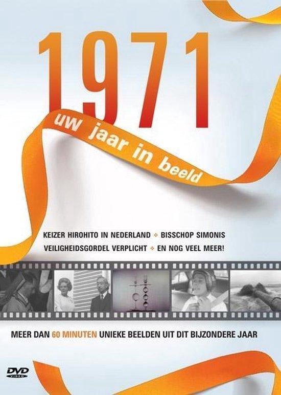 1971 Uw jaar in beeld