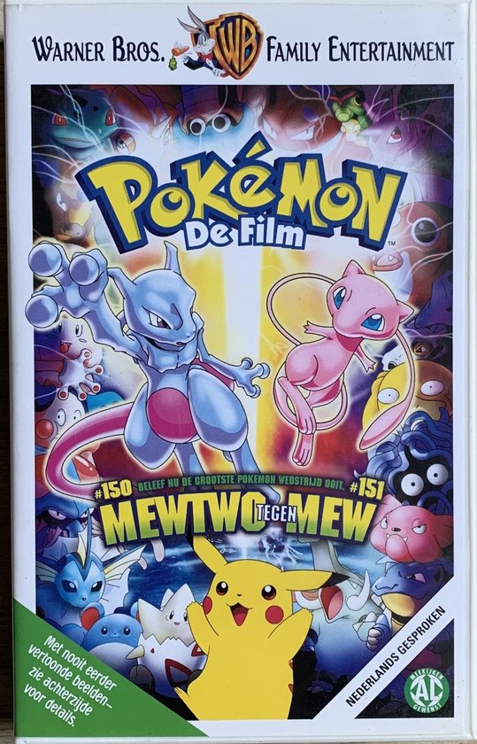 Pokémon De film: Mewtwo tegen Mew
