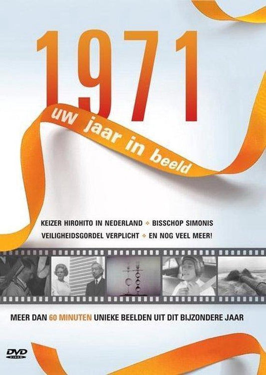 1971 Uw jaar in beeld